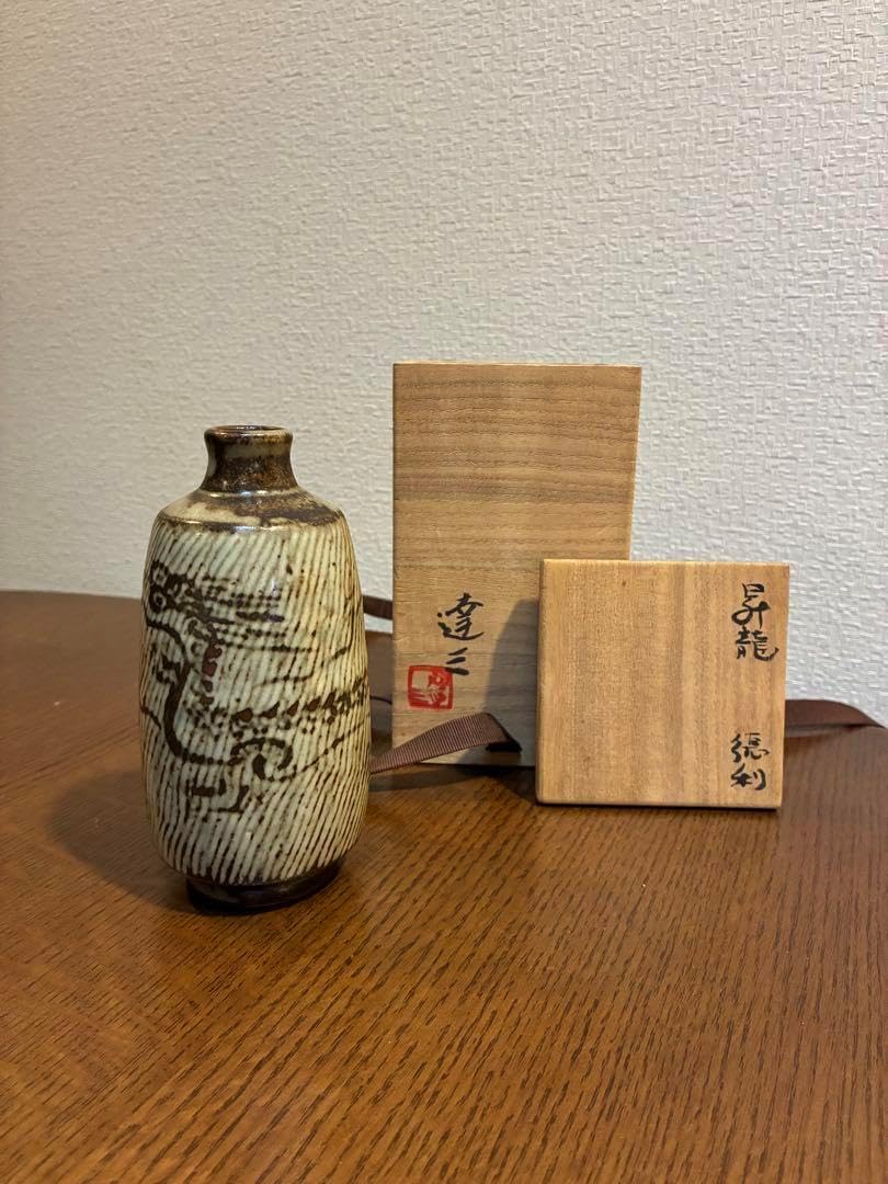 値下げ‼️酒器　人間国宝　島岡達三 昇龍徳利 石洞山人 絵付 共箱 値下げ‼️酒器 人間国宝 島岡達三 昇龍徳利 石洞山人 絵付 共箱